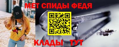 герыч Заволжье