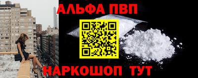 стаф Жуковский