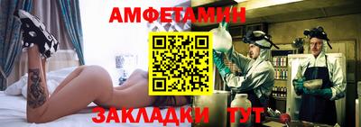дистиллят марихуана Абакан