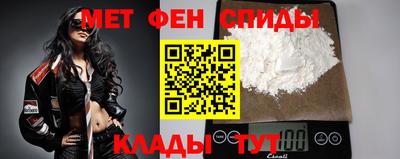 герыч Заволжье