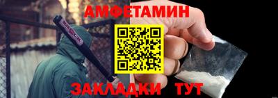 стаф Жуковский