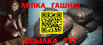 скорость mdpv Апшеронск