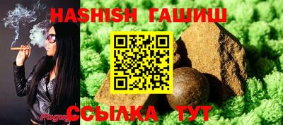 крисы Аргун