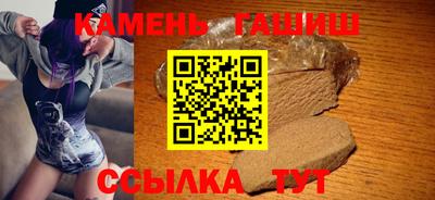 скорость mdpv Апшеронск