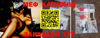 герыч Заволжье