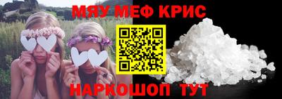 герыч Заволжье