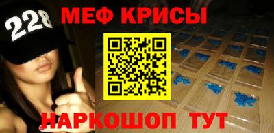 стаф Жуковский