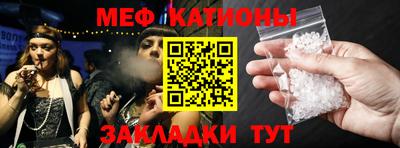 стаф Жуковский