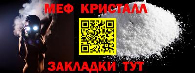 крисы Аргун