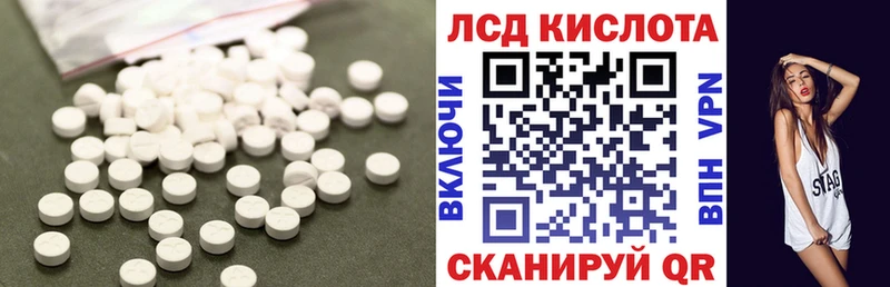 закладки  darknet Telegram  LSD-25 экстази кислота  Ковров 