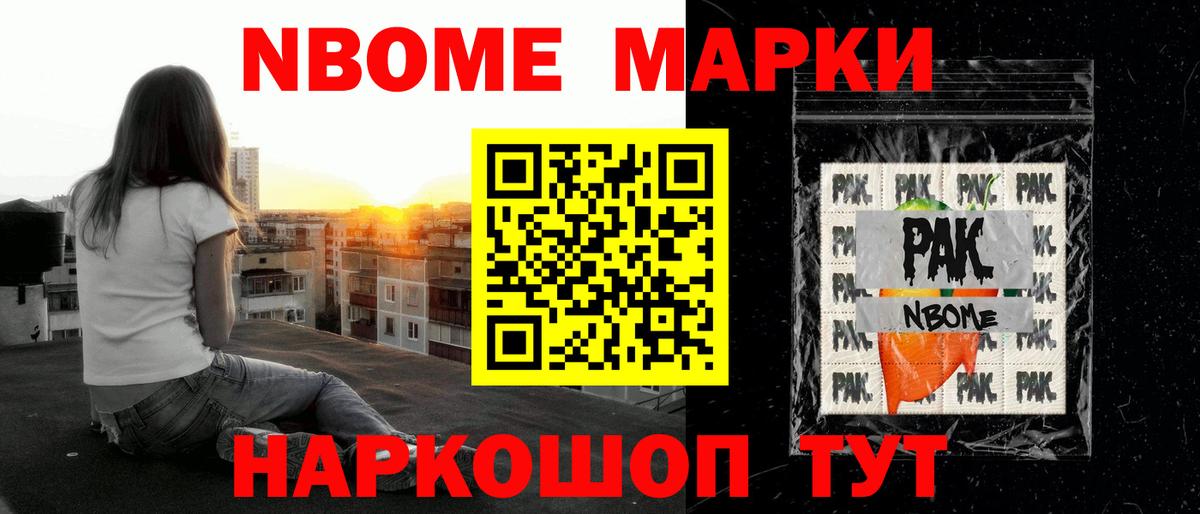 ЛСД экстази  Ковров  LSD-25 экстази кислота  LSD-25 экстази ecstasy 