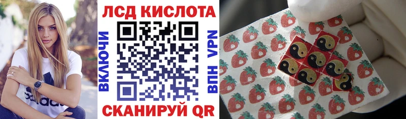 Марки NBOMe 1,5мг Ковров